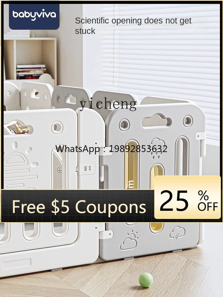 ZZ детский забор, защитная решетка, детский игровой бар, напольный домашний коврик для ползания, коврик для скалолазания
ZZ детский забор, защитная решетка, детский игровой бар, напольный домашний коврик для ползания, коврик для скалолазания