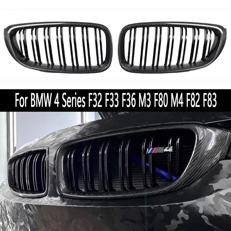 For BMW 4 Series F32 F33 F36 M3 F80 M4 F82 F83 Dry Carbon Fiber Car Front Bumper Grill Grille Frame Cover Fit Auto part body kit
For BMW 4 Series F32 F33 F36 M3 F80 M4 F82 F83 Dry Carbon Fiber Car Front Bumper Grill Grille Frame Cover Fit Auto part body kit