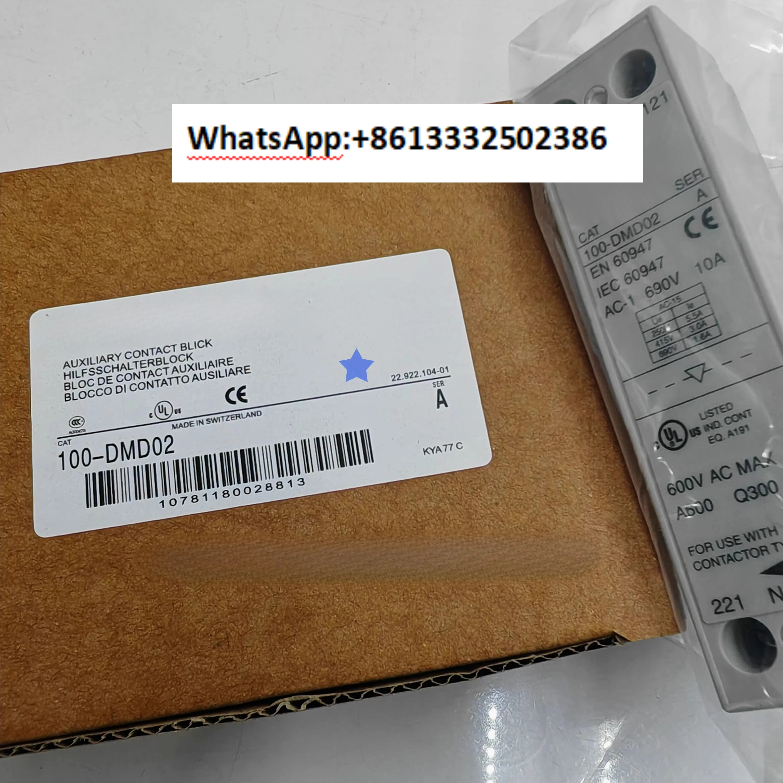 Brand new original spot AB contactor 100-DMD02 100-D
Brand new original spot AB contactor 100-DMD02 100-D