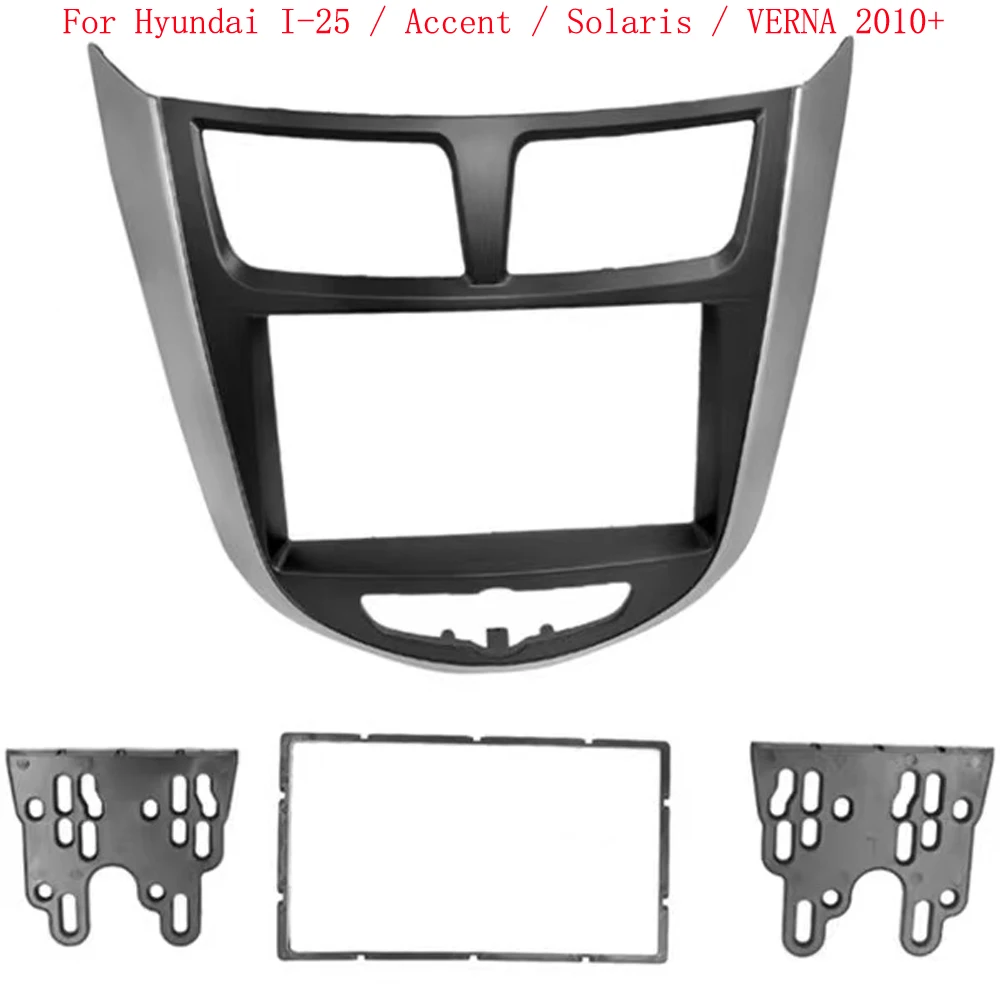 7 Inch 2 Din Car Dashboard Frame Radio Fascia MP5 Adapter Panel for Hyundai I-25 / Accent / Solaris / VERNA 2010+
7 Inch 2 Din Car Dashboard Frame Radio Fascia MP5 Adapter Panel for Hyundai I-25 / Accent / Solaris / VERNA 2010+