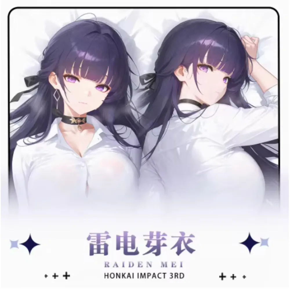 Honkai аниме Impact 3 Raiden Mei Dakimakura шарнирная наволочка для тела косплей отаку наволочка рождественские подарки JBM
Honkai аниме Impact 3 Raiden Mei Dakimakura шарнирная наволочка для тела косплей отаку наволочка рождественские подарки JBM
