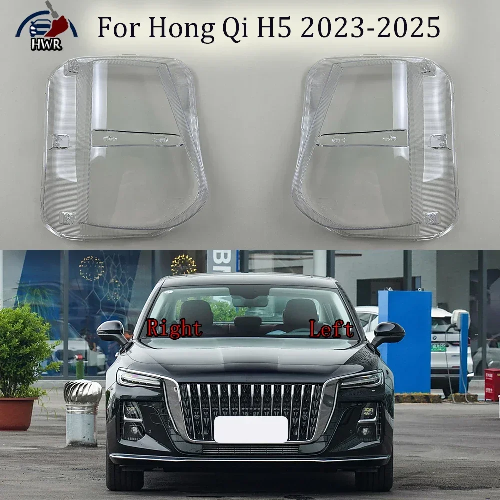 Transparent Headlight Cover Headlamp Shell Clear Lens Plexiglass Replace Original Lampshade For Hong Qi H5 2023 2024 2025
Transparent Headlight Cover Headlamp Shell Clear Lens Plexiglass Replace Original Lampshade For Hong Qi H5 2023 2024 2025