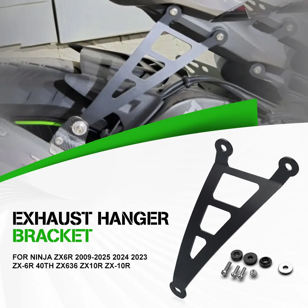 For KAWASAKI NINJA ZX6R 2009-2025 2024 2023 ZX-6R 40th ZX636 ZX10R ZX-10R Exhaust Hanger Bracket Muffler Exhaust Hanger Holder
For KAWASAKI NINJA ZX6R 2009-2025 2024 2023 ZX-6R 40th ZX636 ZX10R ZX-10R Exhaust Hanger Bracket Muffler Exhaust Hanger Holder