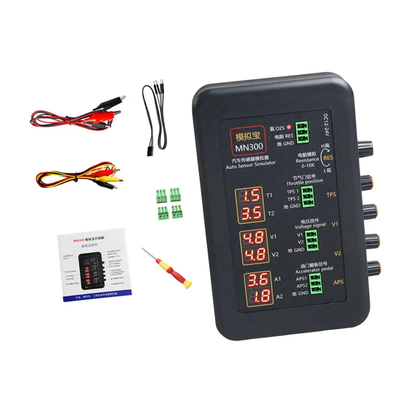Car Control Tester Car Oxygens Vehicle MN300 Auto Sensors Simulator Voltmeter
Car Control Tester Car Oxygens Vehicle MN300 Auto Sensors Simulator Voltmeter