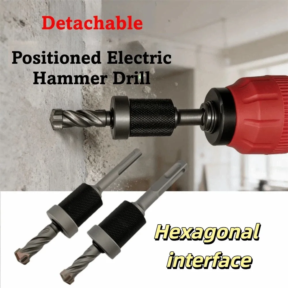 Съемное сверло для бетона с ограничителем глубины, быстросъемным шестигранным хвостовиком, износостойкое, антивибрационное, для кирпичной кладки
Съемное сверло для бетона с ограничителем глубины, быстросъемным шестигранным хвостовиком, износостойкое, антивибрационное, для кирпичной кладки