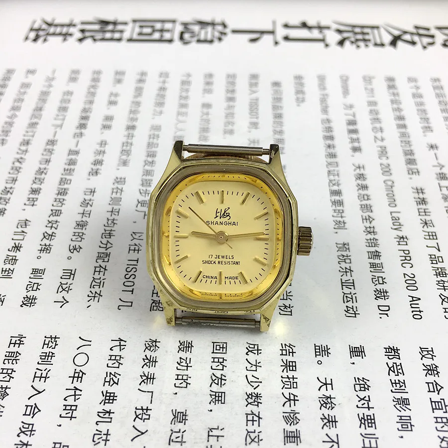 Shanghai Brand Octagonal Case Manual Mechanical Watch, Yellow Dial Stick Markers 25mm with Free Strap
Shanghai Brand Octagonal Case Manual Mechanical Watch, Yellow Dial Stick Markers 25mm with Free Strap