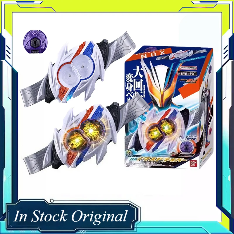 Оригинальный пояс-трансформер BANDAI Kamen Rider ZEZTZ ZZZ Dx Driver Nox, аниме-фигурка, модель, коллекционная игрушка, подарок для мальчика
Оригинальный пояс-трансформер BANDAI Kamen Rider ZEZTZ ZZZ Dx Driver Nox, аниме-фигурка, модель, коллекционная игрушка, подарок для мальчика