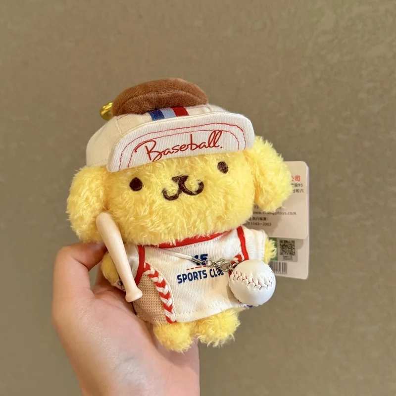 Pudding dog plush doll bag hanging decoration gift for friends cute cartoon new style girls' festival gift
Pudding dog plush doll bag hanging decoration gift for friends cute cartoon new style girls' festival gift