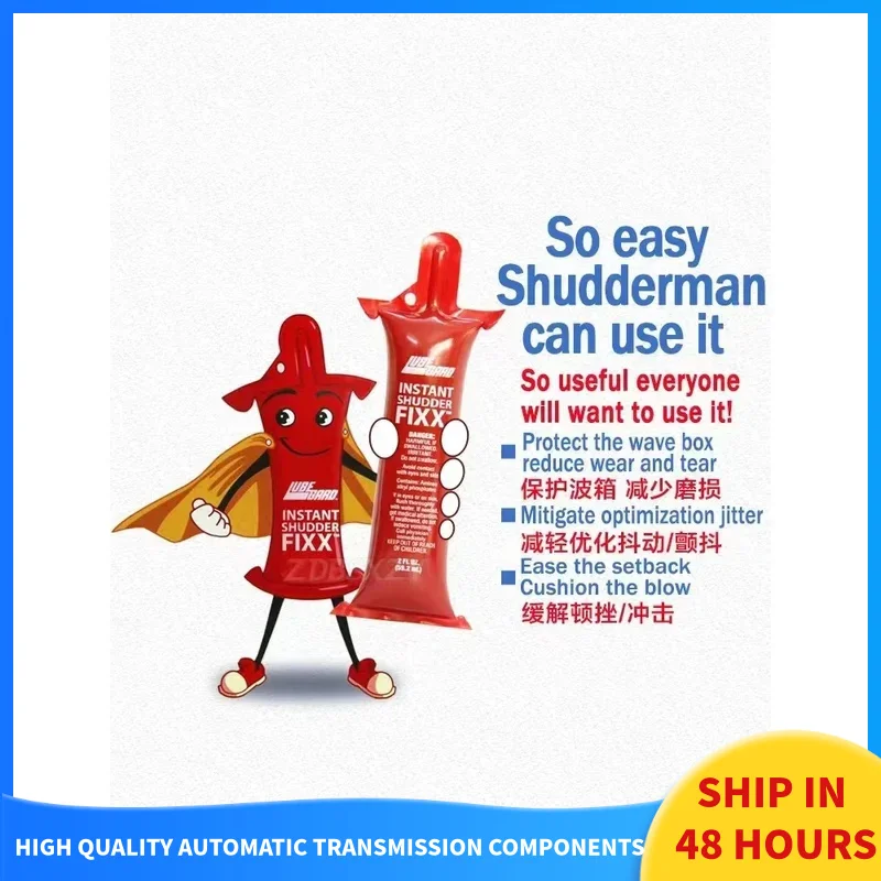 Gearbox anti-vibration, shock additive, AT automatic transmission protector, Transmission repair agent
Gearbox anti-vibration, shock additive, AT automatic transmission protector, Transmission repair agent