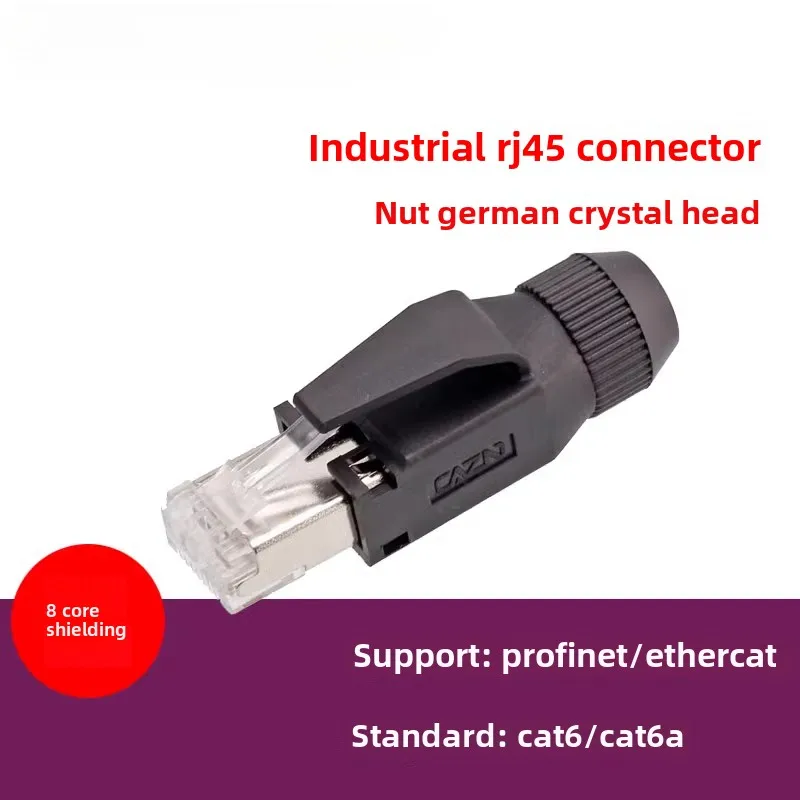 Assembled RJ45 crystal head CAT5 CAT6 industrial Ethernet phoenix domestic PROFINET cable head
Assembled RJ45 crystal head CAT5 CAT6 industrial Ethernet phoenix domestic PROFINET cable head