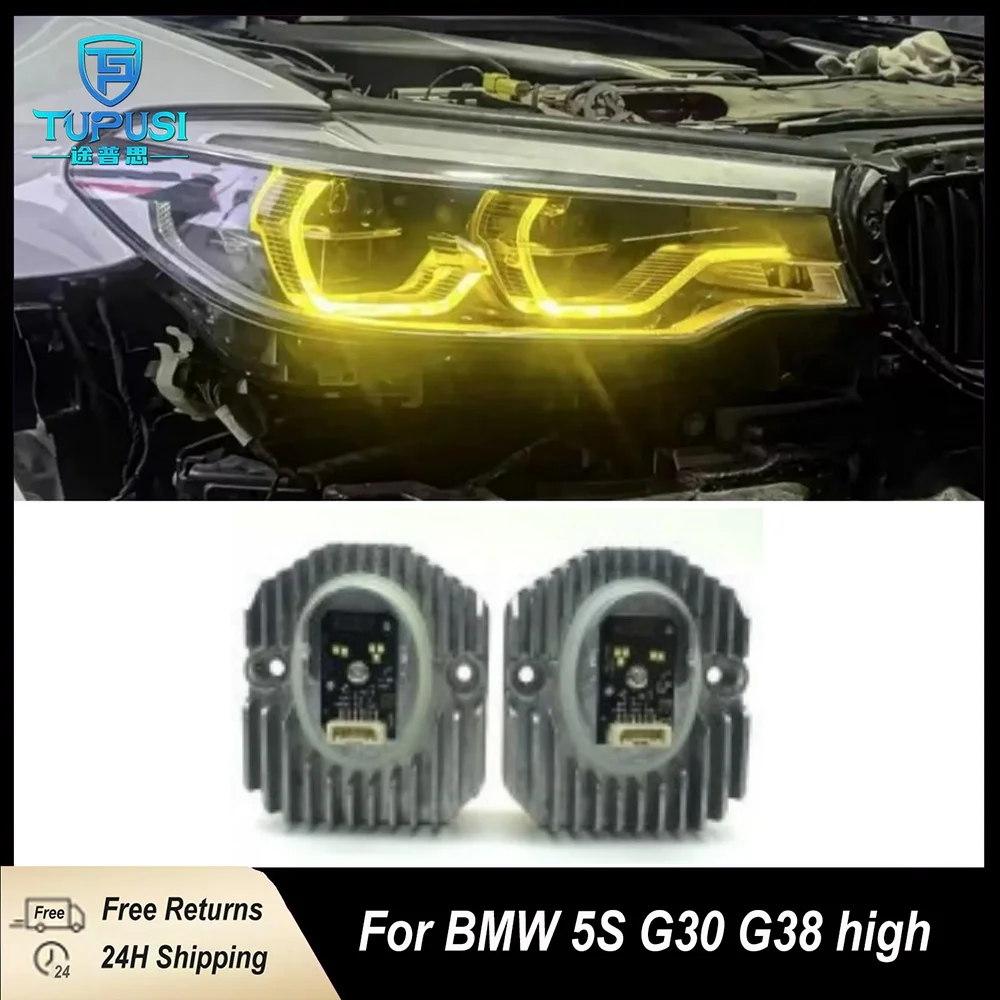 For BMW 5 series G30 G38 High 2018-2020 Lemon Yellow DRL chip Angel Eyes light color modification Car headlights Ballast chip
For BMW 5 series G30 G38 High 2018-2020 Lemon Yellow DRL chip Angel Eyes light color modification Car headlights Ballast chip