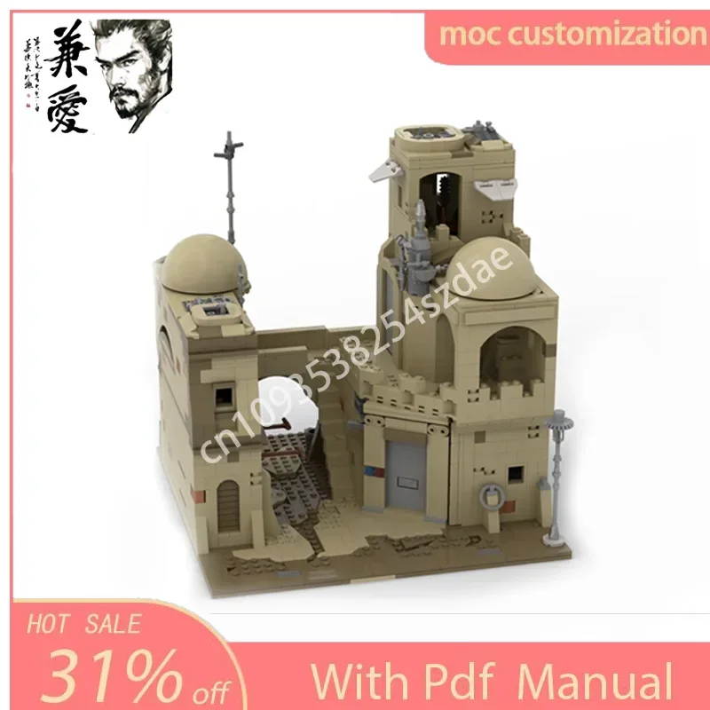 3187 шт. Moc Coronet's Cantina, модель архитектуры, строительные блоки, сделай сам, креативная сборка, кирпичи, детский праздничный подарок
3187 шт. Moc Coronet's Cantina, модель архитектуры, строительные блоки, сделай сам, креативная сборка, кирпичи, детский праздничный подарок