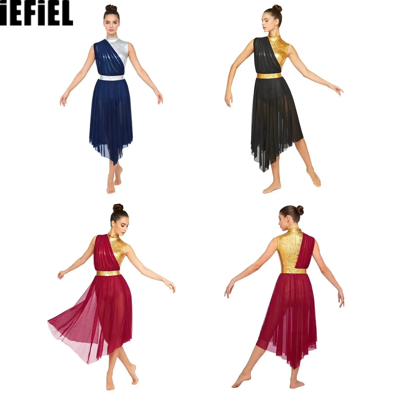 Women Worship Praise Dance Dress Metallic Shiny Leotard with Flowy Mesh Hem Buttoned Crotch Bodysuit Dress
Women Worship Praise Dance Dress Metallic Shiny Leotard with Flowy Mesh Hem Buttoned Crotch Bodysuit Dress