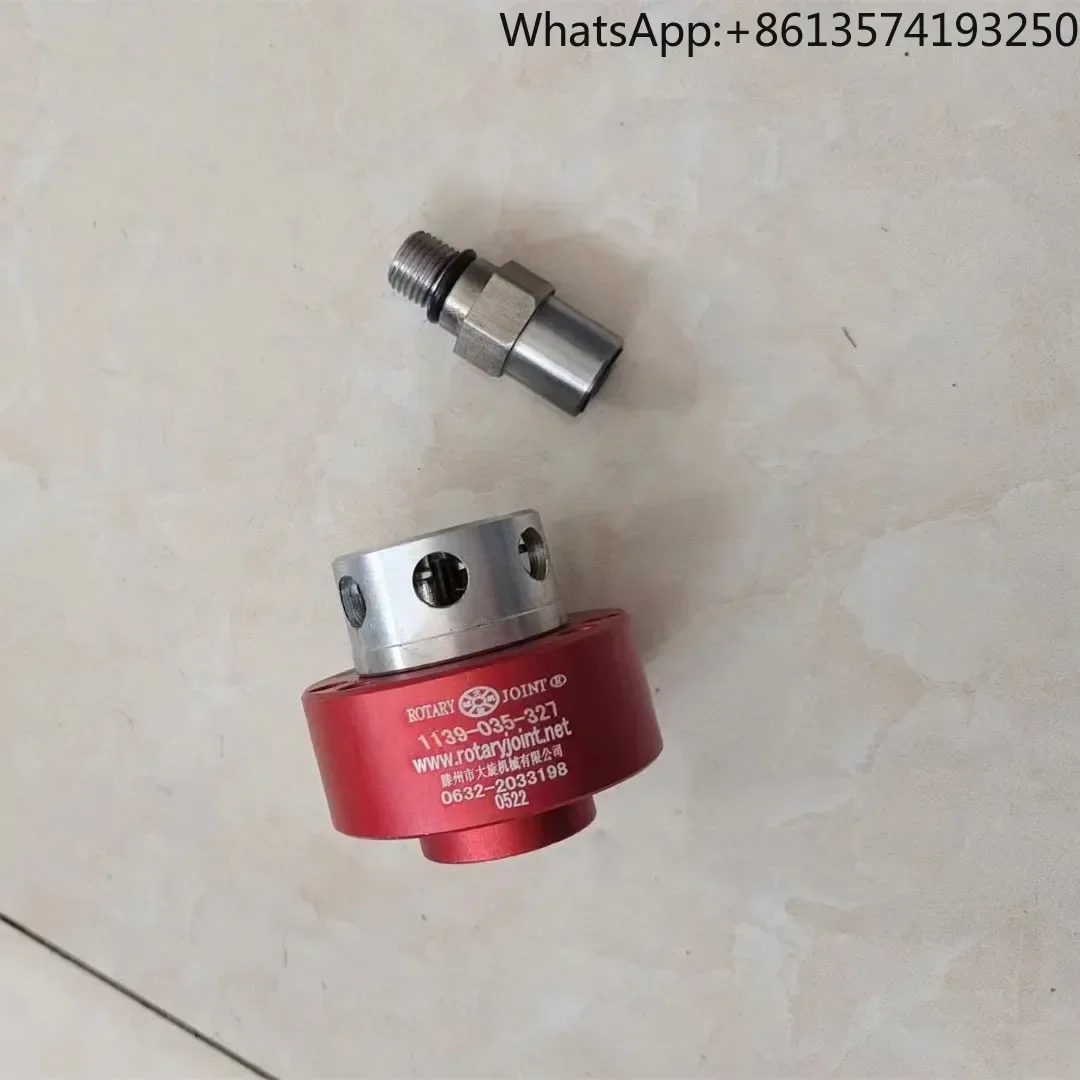 1139-035-327 Rotary Joint Bearingless All-Media, M12x1.25 LH
1139-035-327 Rotary Joint Bearingless All-Media, M12x1.25 LH