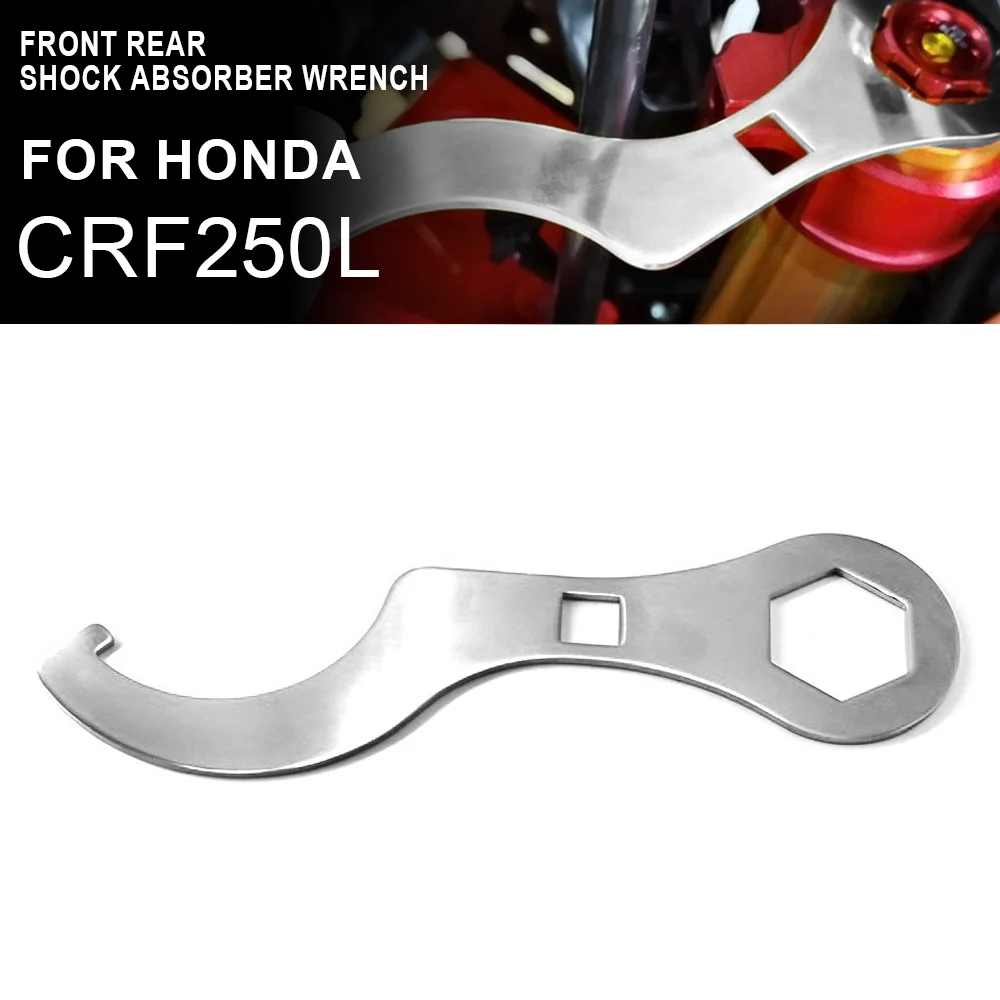 CRF250L Front and Rear Shock Absorber Wrench Motorcycle Stainless Steel Wrench for Honda CRF 250 L 250L
CRF250L Front and Rear Shock Absorber Wrench Motorcycle Stainless Steel Wrench for Honda CRF 250 L 250L