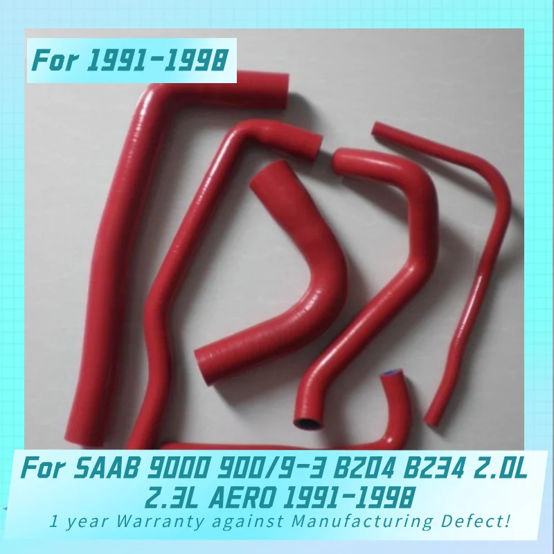 Silicone Radiator Hose For SAAB 9000 900/9-3 B204 B234 2.0L 2.3L AERO 1991-1998 Pipe Tube 1991 1992 1993 1994 1995 1996 1997
Silicone Radiator Hose For SAAB 9000 900/9-3 B204 B234 2.0L 2.3L AERO 1991-1998 Pipe Tube 1991 1992 1993 1994 1995 1996 1997