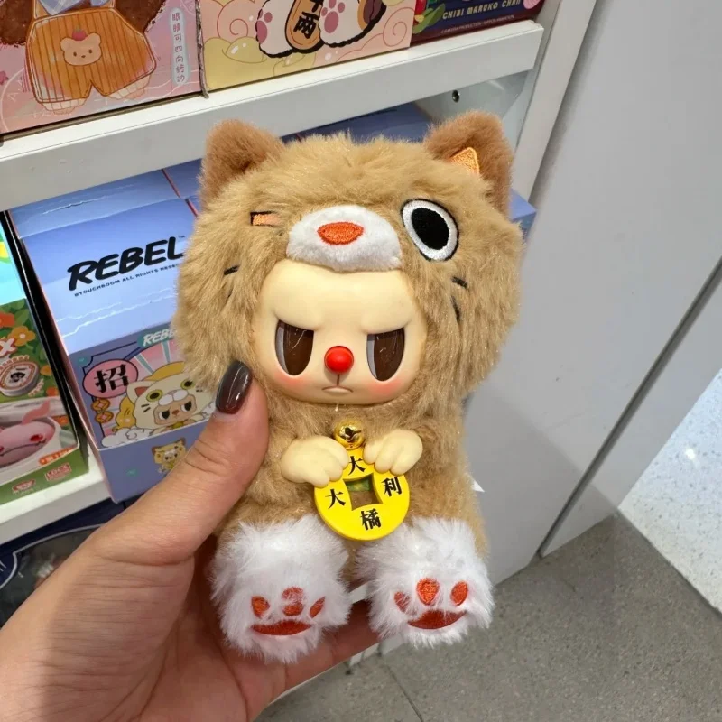 Rebellious Bear Series Vinyl Plush Blind Box - Touch Boom Genuine Fortune-Telling Collectible Toy Trendy Birthday Gift
Rebellious Bear Series Vinyl Plush Blind Box - Touch Boom Genuine Fortune-Telling Collectible Toy Trendy Birthday Gift