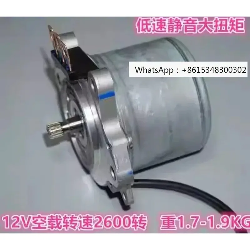 Electric Equipment High Power 12V500W Brushless Servo Motor Lathe Electric Vehicle Power Motor
Electric Equipment High Power 12V500W Brushless Servo Motor Lathe Electric Vehicle Power Motor