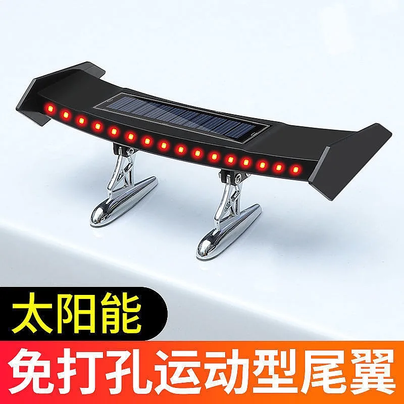 New Solar Car Spoiler Light Mini Trunk LED Flowing Warning Lamp
New Solar Car Spoiler Light Mini Trunk LED Flowing Warning Lamp