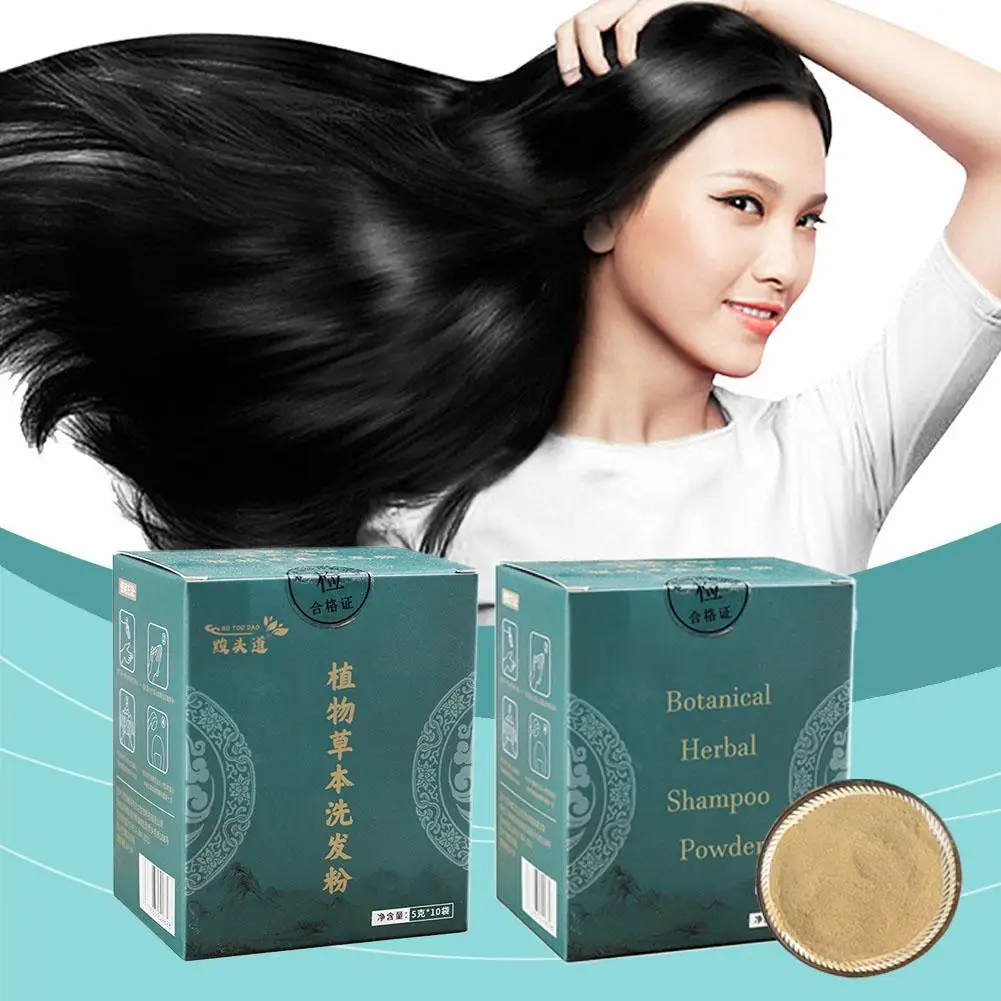 Hair Darkening Shampoo Soap Bar Hair Strengthen Black Hair Shampoo Polygonum Multiflorum For Moisturize And Repair Hair Dam G9Z1
Hair Darkening Shampoo Soap Bar Hair Strengthen Black Hair Shampoo Polygonum Multiflorum For Moisturize And Repair Hair Dam G9Z1