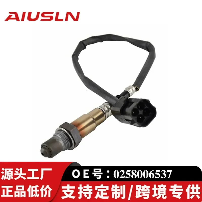Oxygen Sensor for Lada 108385001000 111803850010 Model 0258006537
Oxygen Sensor for Lada 108385001000 111803850010 Model 0258006537