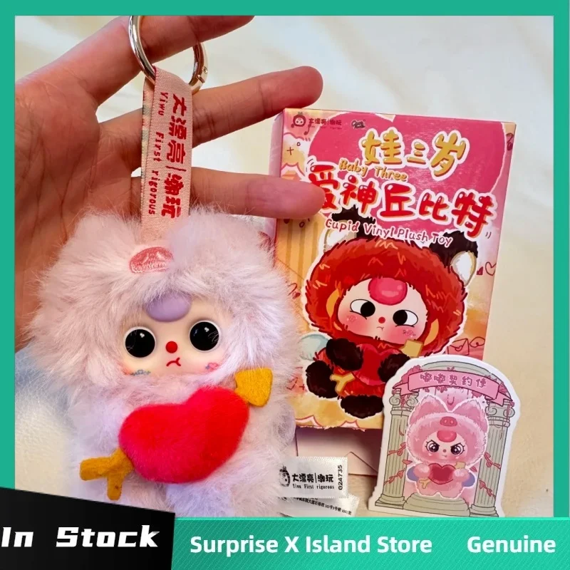 Authentic Baby Three Cupid Vinyl Face Blind Box Cute Toy Bag Pendant Collectible Figure Lovely God Of Love Small Doll Girls Gift
Authentic Baby Three Cupid Vinyl Face Blind Box Cute Toy Bag Pendant Collectible Figure Lovely God Of Love Small Doll Girls Gift