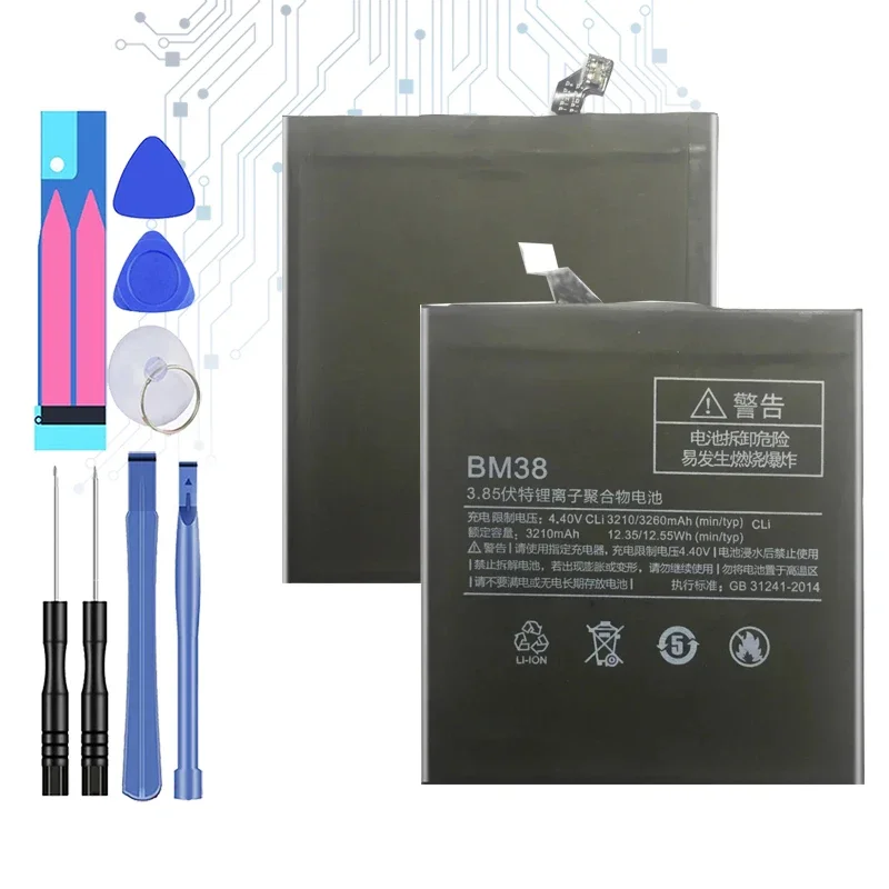 Durable and Efficient 3210mAh Mobile Phone Battery For Xiaomi mi 4S M4s mi4S
Durable and Efficient 3210mAh Mobile Phone Battery For Xiaomi mi 4S M4s mi4S