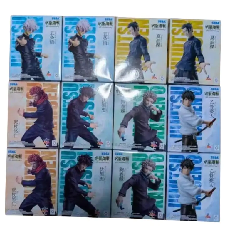 Genuine Sega Jujutsu Kaisen Toge Inumaki Megumi Fushiguro Suguru Geto Yuta Okkotsu Yuji Itadori Satoru Gojo 5Th Figure Model Toy
Genuine Sega Jujutsu Kaisen Toge Inumaki Megumi Fushiguro Suguru Geto Yuta Okkotsu Yuji Itadori Satoru Gojo 5Th Figure Model Toy