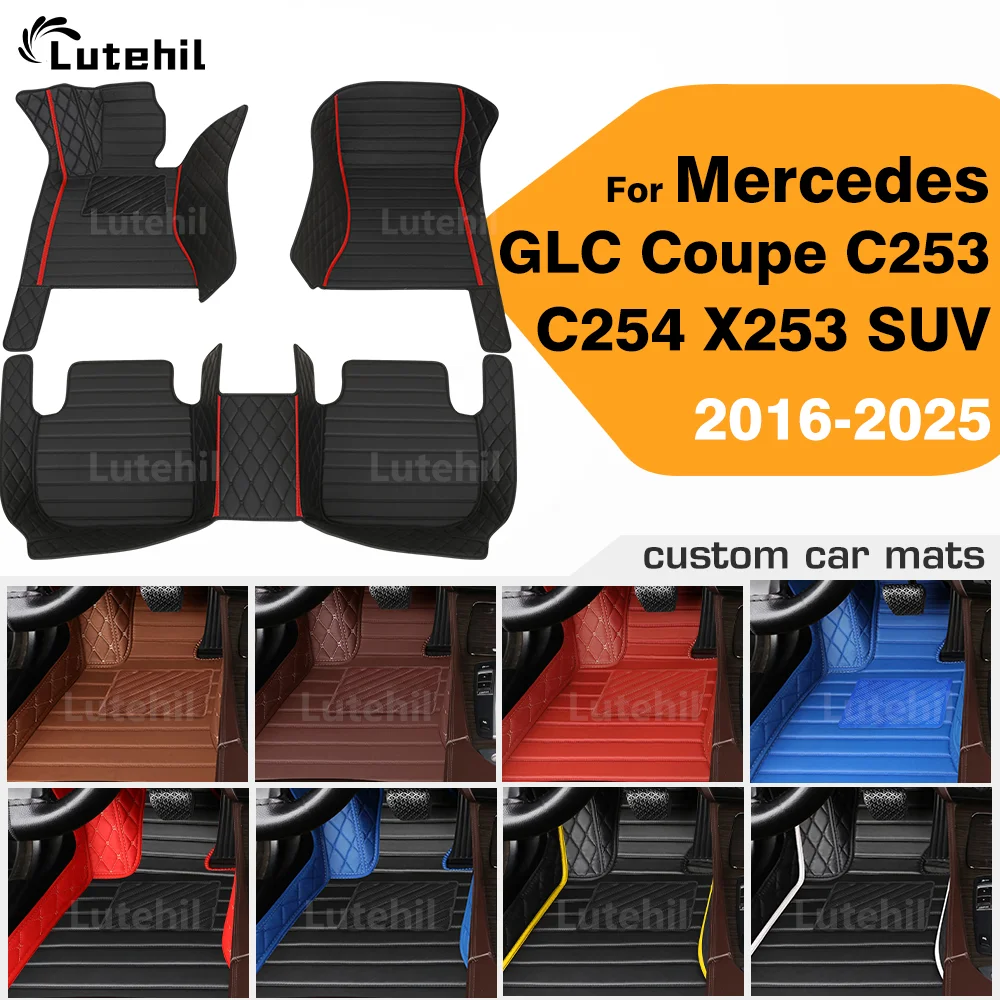 For Mercedes Benz GLC Coupe C253 C254 X253 SUV 2016-2025 Custom Car Floor Mat Automobile Carpet Cover Interior Accessories
For Mercedes Benz GLC Coupe C253 C254 X253 SUV 2016-2025 Custom Car Floor Mat Automobile Carpet Cover Interior Accessories