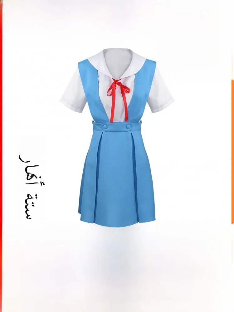 2026 New Halloween Cosplay Costume Stage Performance School Uniform Second round Costume Traditional Chinese Ethnic Women's Wear
2026 New Halloween Cosplay Costume Stage Performance School Uniform Second round Costume Traditional Chinese Ethnic Women's Wear