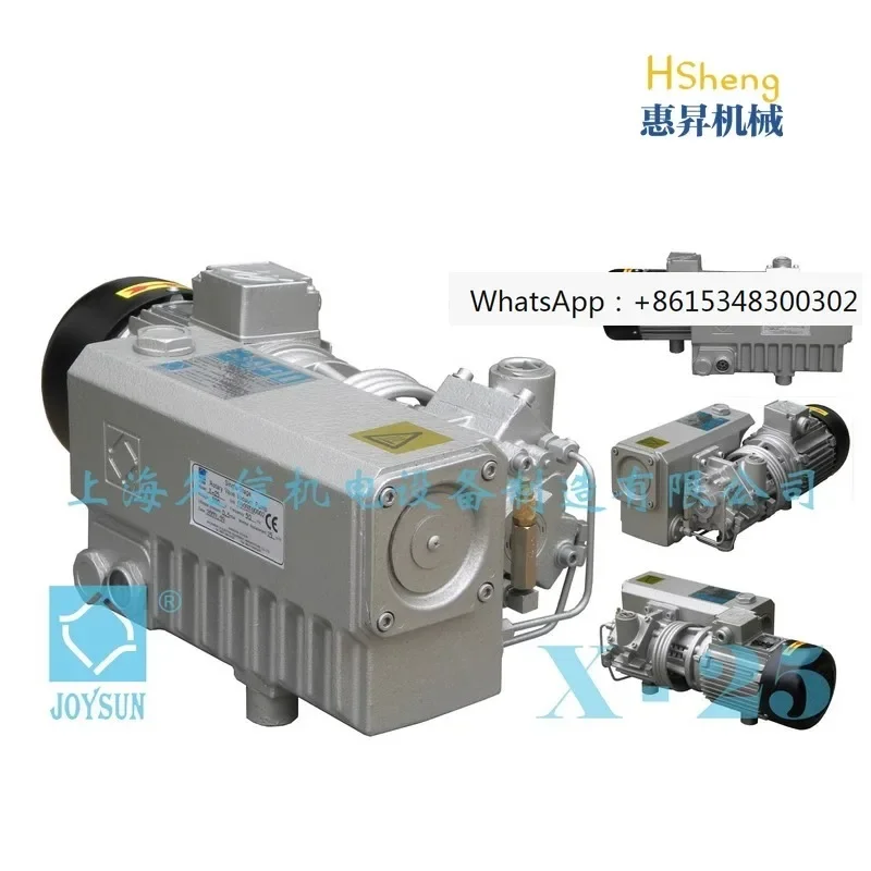 Vacuum pump, vacuum defoaming pump, glass lamination engraving machine X-21/25/40
Vacuum pump, vacuum defoaming pump, glass lamination engraving machine X-21/25/40