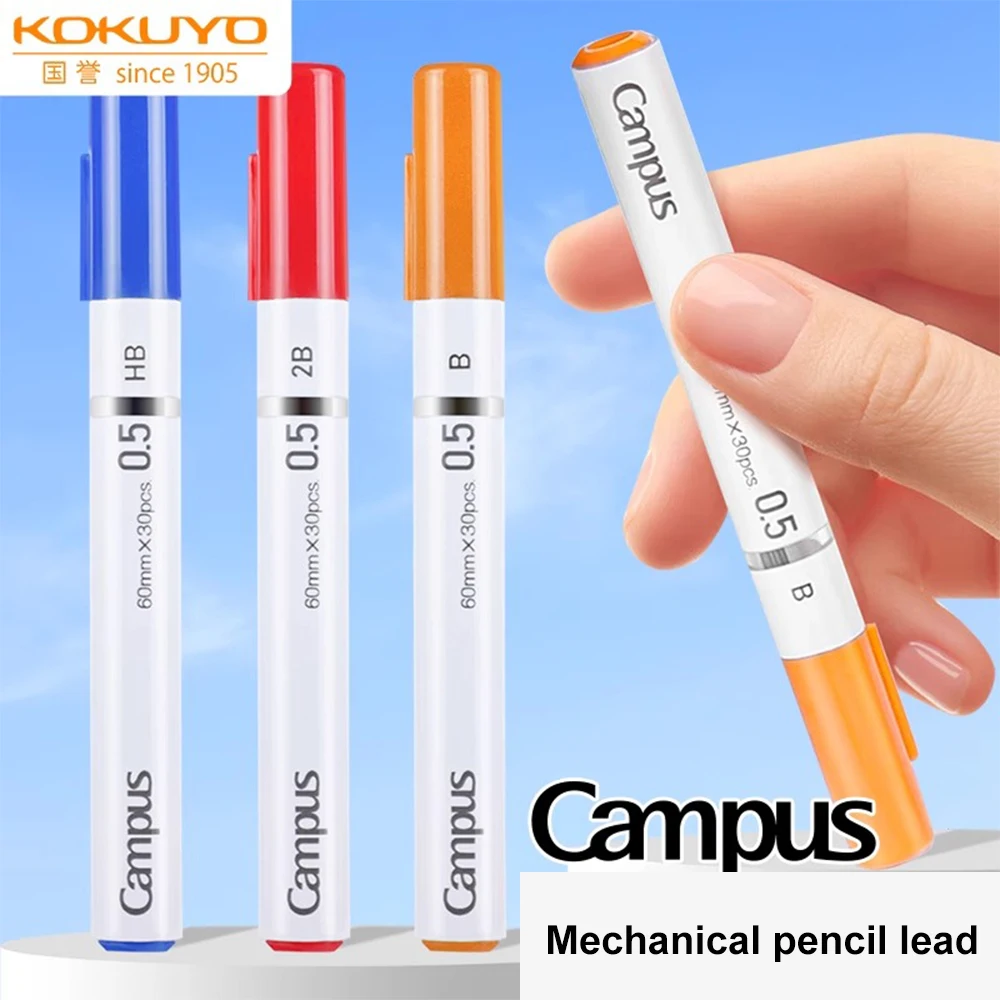 1 коробка, японский механический карандаш KOKUYO, стержень для кампуса, 0,5 мм B/HB/2B, не ломаемый рисунок, эскизы, школьные канцелярские принадлежности
1 коробка, японский механический карандаш KOKUYO, стержень для кампуса, 0,5 мм B/HB/2B, не ломаемый рисунок, эскизы, школьные канцелярские принадлежности
