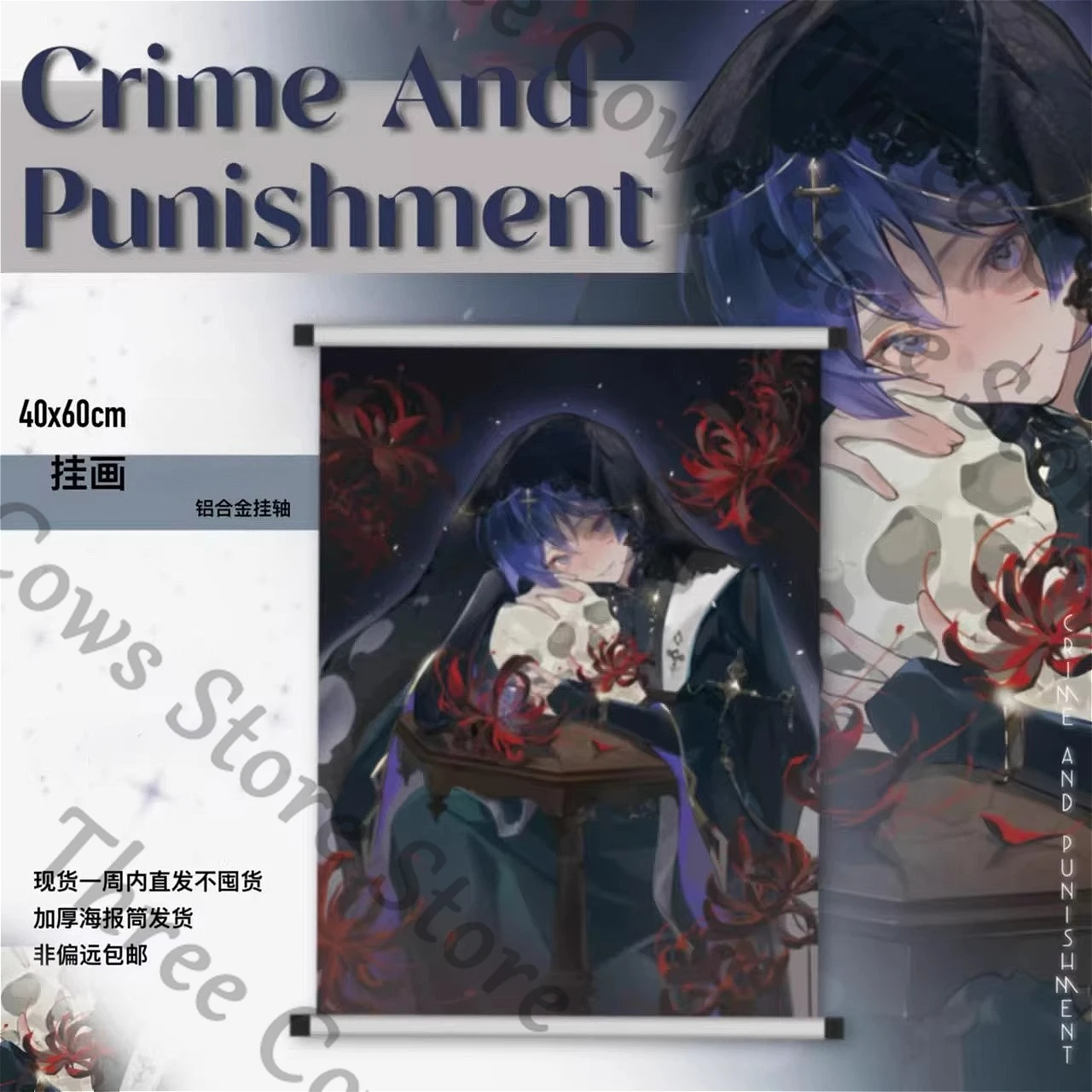 Аниме Genshin Impact Wanderer Scaramouche Balladeer Косплей Мультфильм Hang A Картина Аксессуары Декоративные фотографии Ambitus Gift
Аниме Genshin Impact Wanderer Scaramouche Balladeer Косплей Мультфильм Hang A Картина Аксессуары Декоративные фотографии Ambitus Gift