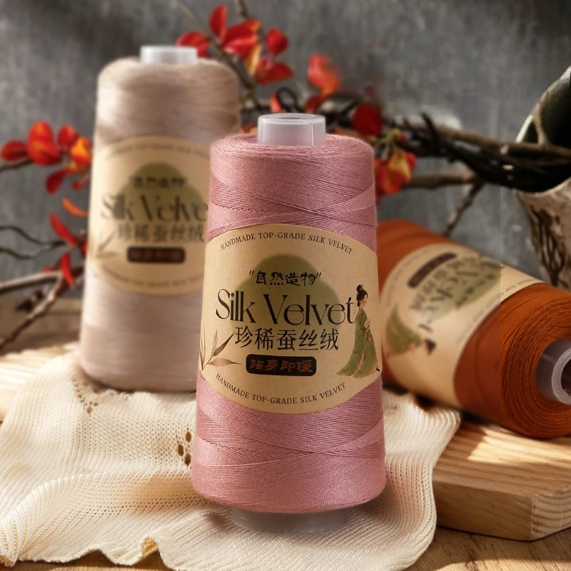 300g No.6 Lace Thread Silk Blend Cotton Hand Woven Fine Thread Soft Skin Breathable Hand DIY Woven Scarf Sweater Special Thread
300g No.6 Lace Thread Silk Blend Cotton Hand Woven Fine Thread Soft Skin Breathable Hand DIY Woven Scarf Sweater Special Thread