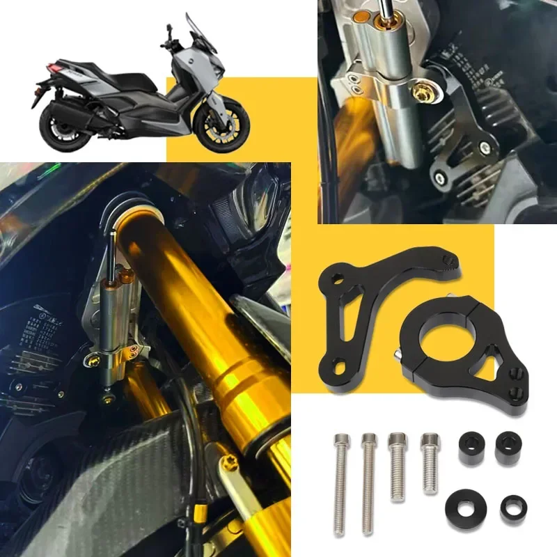 Аксессуары для мотоцикла YAMAHA XMAX300 X-MAX300 XMAX 300 аксессуары для мотоциклов CNC алюминиевый сплав регулируемый демпфер рулевого управления S
Аксессуары для мотоцикла YAMAHA XMAX300 X-MAX300 XMAX 300 аксессуары для мотоциклов CNC алюминиевый сплав регулируемый демпфер рулевого управления S