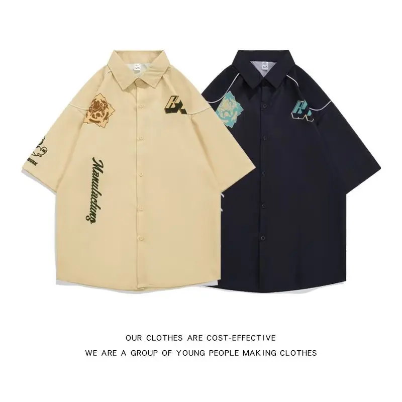 Youth American retro polo collar short sleeve shirt 2022 summer new print youth loose casual half sleeve top
Youth American retro polo collar short sleeve shirt 2022 summer new print youth loose casual half sleeve top
