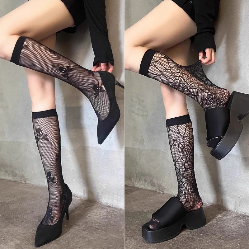 Gothic Skull Spider-web Fishnet Knee High Socks Halloween Mesh Stockings Y2k Dark Style Lolita Sock Women Sexy Sheer Calf Socks
Gothic Skull Spider-web Fishnet Knee High Socks Halloween Mesh Stockings Y2k Dark Style Lolita Sock Women Sexy Sheer Calf Socks