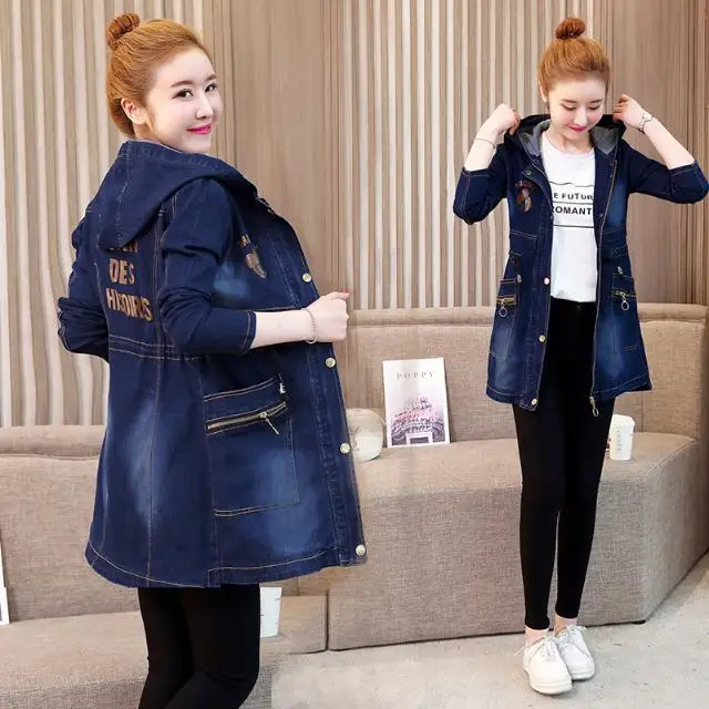 Large size spring and autumn denim jacket women's Korean style fashion mid-length loose casual hooded printed denim trench coat
Large size spring and autumn denim jacket women's Korean style fashion mid-length loose casual hooded printed denim trench coat