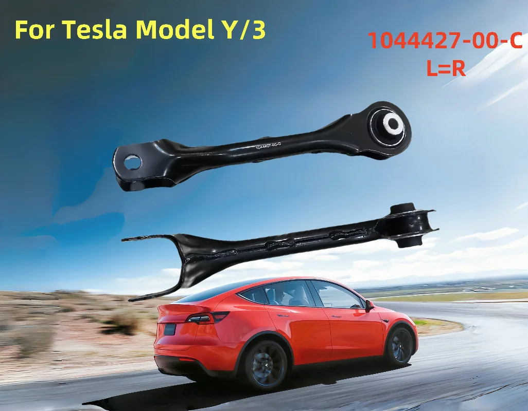 For Tesla Model Y 3 Rear Suspension Control Arm Pull Rod Link 1044427-00-C 1188421-00-A Durable Reliable Replacement
For Tesla Model Y 3 Rear Suspension Control Arm Pull Rod Link 1044427-00-C 1188421-00-A Durable Reliable Replacement