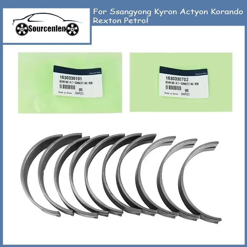 Brand New Genuine Crankshaft Main Bearing 1630330101 1630330702 For Ssangyong Kyron Actyon Korando Rexton Petrol
Brand New Genuine Crankshaft Main Bearing 1630330101 1630330702 For Ssangyong Kyron Actyon Korando Rexton Petrol