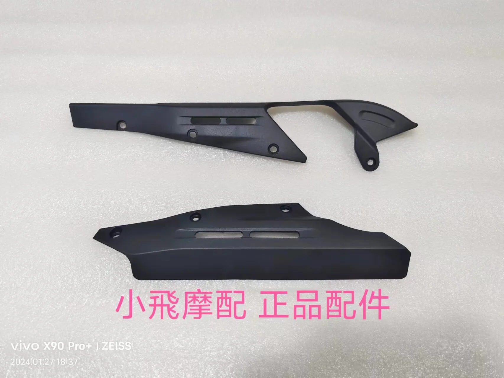 For Qjmotor Flash 600 Accessories Qj Motor Chain Guards Chain Protectors Guard Plates Belt Protectors
For Qjmotor Flash 600 Accessories Qj Motor Chain Guards Chain Protectors Guard Plates Belt Protectors