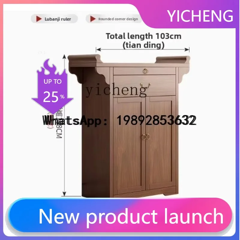 A1 Buddha Niche Clothes Closet Altar Buddha Shrine Home Modern Style Buddha Cabinet Worship Table
A1 Buddha Niche Clothes Closet Altar Buddha Shrine Home Modern Style Buddha Cabinet Worship Table