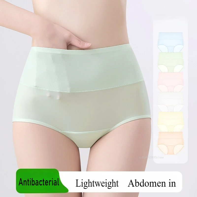 High Waist Ice Silk Women's Briefs Seamless Sexy Ladies Breathable Bacteriostatic Crotch Underwear Solid Color Lencerias Sexy
High Waist Ice Silk Women's Briefs Seamless Sexy Ladies Breathable Bacteriostatic Crotch Underwear Solid Color Lencerias Sexy