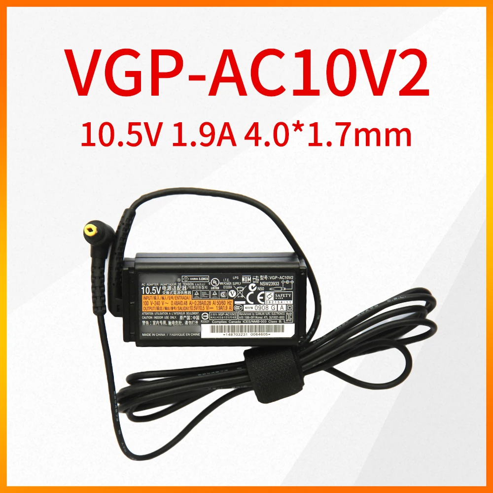 Оригинальный адаптер питания для ноутбука Sony 10.5V1.9A P17H P37J P47J P49J
Оригинальный адаптер питания для ноутбука Sony 10.5V1.9A P17H P37J P47J P49J