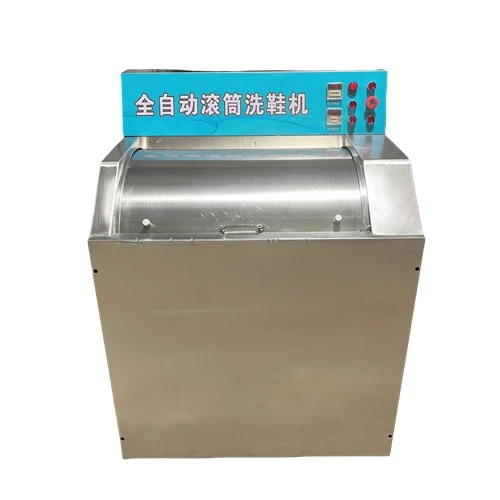 Automatic shoe washing machine Stainless steel shoe washing machine and dryer shoe washing device
Automatic shoe washing machine Stainless steel shoe washing machine and dryer shoe washing device