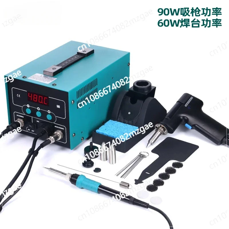 Электрический паяльник «два в одном», мощный электрический оловянный всасывающий электрический паяльник, сварочный стол, всасывающий сварочный аппарат 
Электрический паяльник «два в одном», мощный электрический оловянный всасывающий электрический паяльник, сварочный стол, всасывающий сварочный аппарат