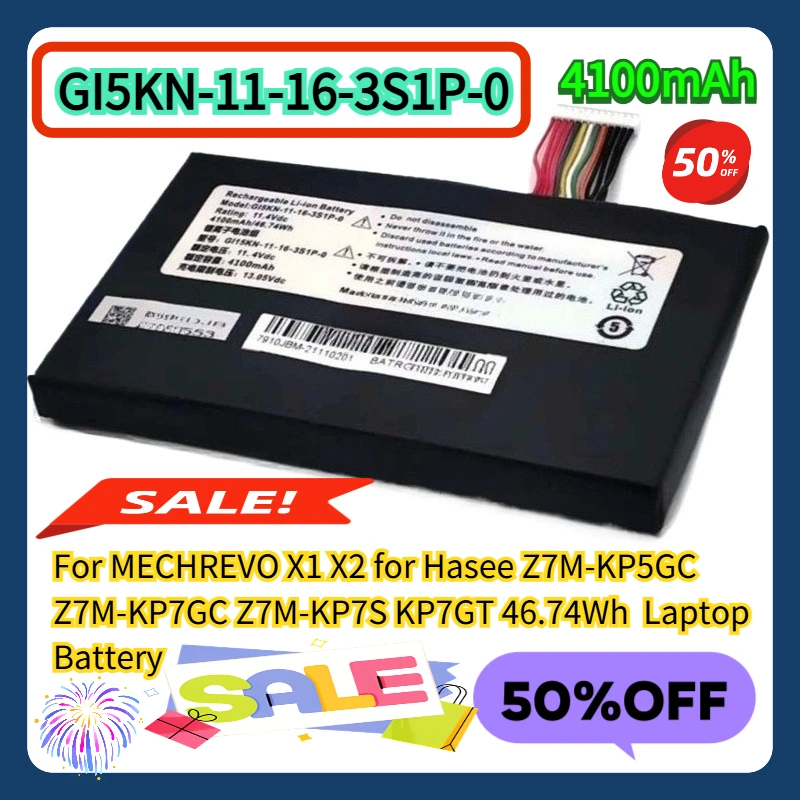 Для MECHREVO X1 X2 для Hasee Z7M-KP5GC Z7M-KP7GC Z7M-KP7S KP7GT 46,74 Втч GI5KN-11-16-3S1P-0 Аккумулятор для ноутбука 
Для MECHREVO X1 X2 для Hasee Z7M-KP5GC Z7M-KP7GC Z7M-KP7S KP7GT 46,74 Втч GI5KN-11-16-3S1P-0 Аккумулятор для ноутбука