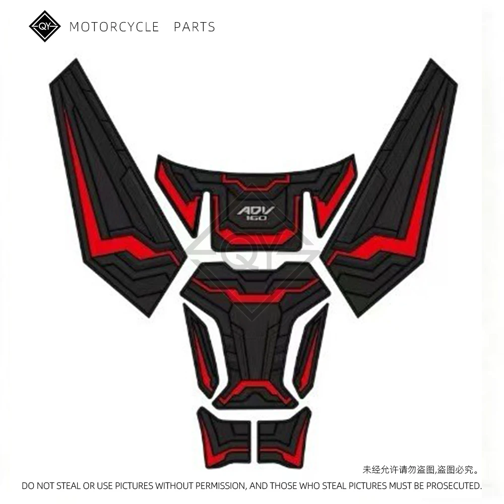 Мотоциклетная 3D карбоновая наклейка на масляный бак с прожилками, водонепроницаемая мягкая клейкая наклейка для HONDA ADV160 ADV 160 2023, новинка
Мотоциклетная 3D карбоновая наклейка на масляный бак с прожилками, водонепроницаемая мягкая клейкая наклейка для HONDA ADV160 ADV 160 2023, новинка
