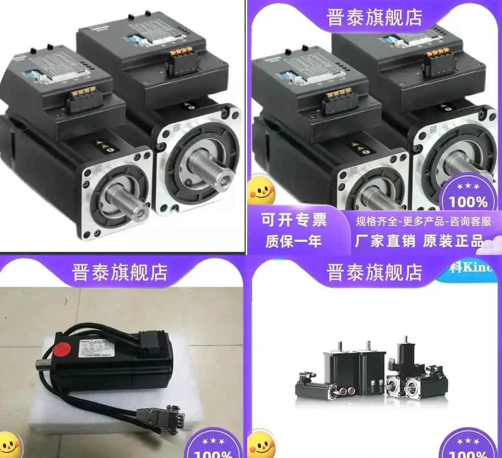 Buke Integrated Low Voltage Servo Motor MD60-020/040/075-DMAK-CA/LA/PA 48V
Buke Integrated Low Voltage Servo Motor MD60-020/040/075-DMAK-CA/LA/PA 48V