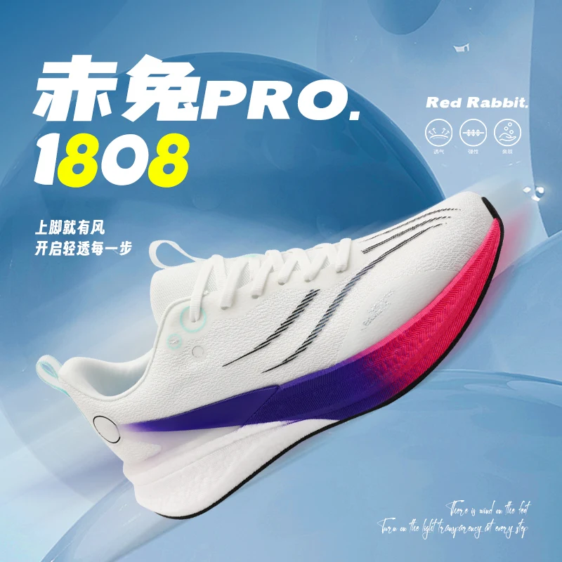 Мужская спортивная обувь, легкие кроссовки для бега с карбоновой пластиной, зимние кроссовки с амортизацией, противоскользящие, износостойкие, дышащие.
Мужская спортивная обувь, легкие кроссовки для бега с карбоновой пластиной, зимние кроссовки с амортизацией, противоскользящие, износостойкие, дышащие.